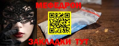 СК Нарткала