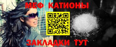 марки lsd Наро-Фоминск