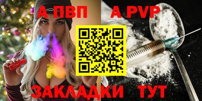СК Нарткала