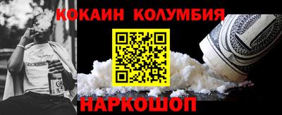 мет Нальчик