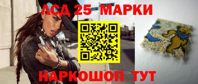 мет Нальчик