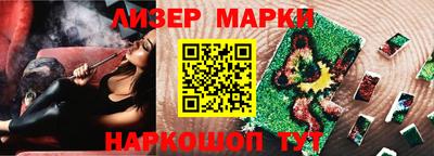 мет Нальчик