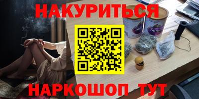 СК Нарткала