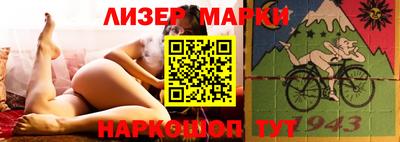 мет Нальчик
