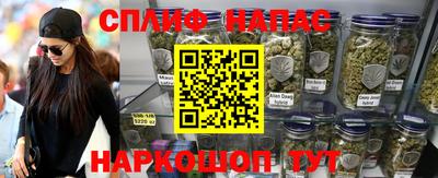 СК Нарткала