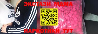 мет Нальчик