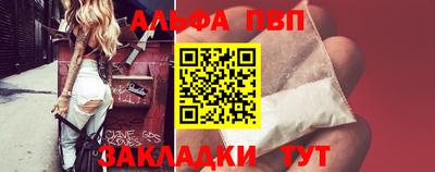 СК Нарткала