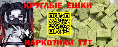 мет Нальчик