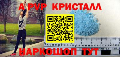 мет Нальчик