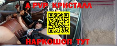 СК Нарткала