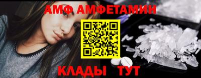 марки lsd Наро-Фоминск