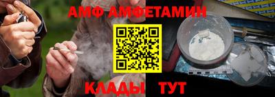 мет Нальчик