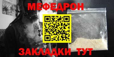 СК Нарткала