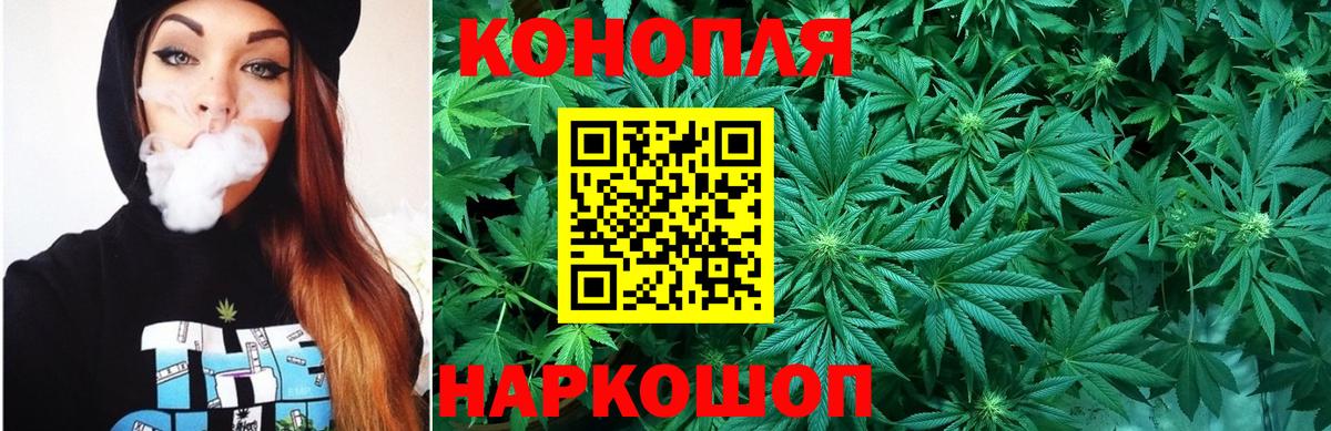 Героин Славгород